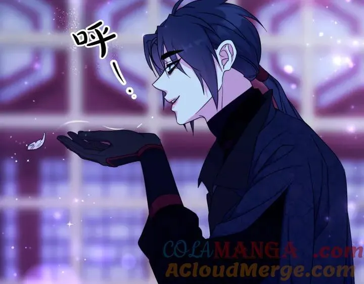 第148话 幕后之人 第129页