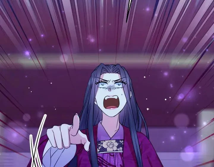 第149话 副教主是谁 第12页
