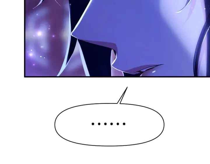 第149话 副教主是谁 第16页
