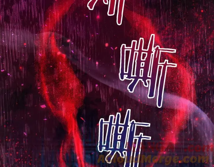 第149话 副教主是谁 第21页