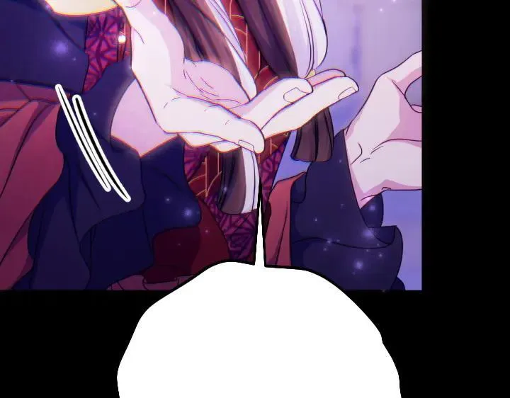 第149话 副教主是谁 第72页