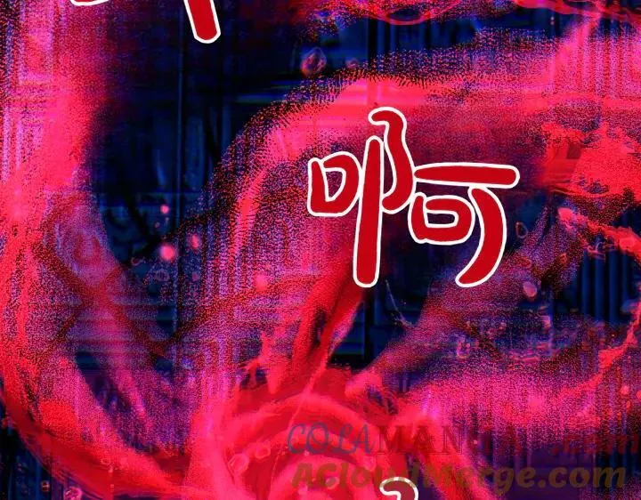 第149话 副教主是谁 第97页