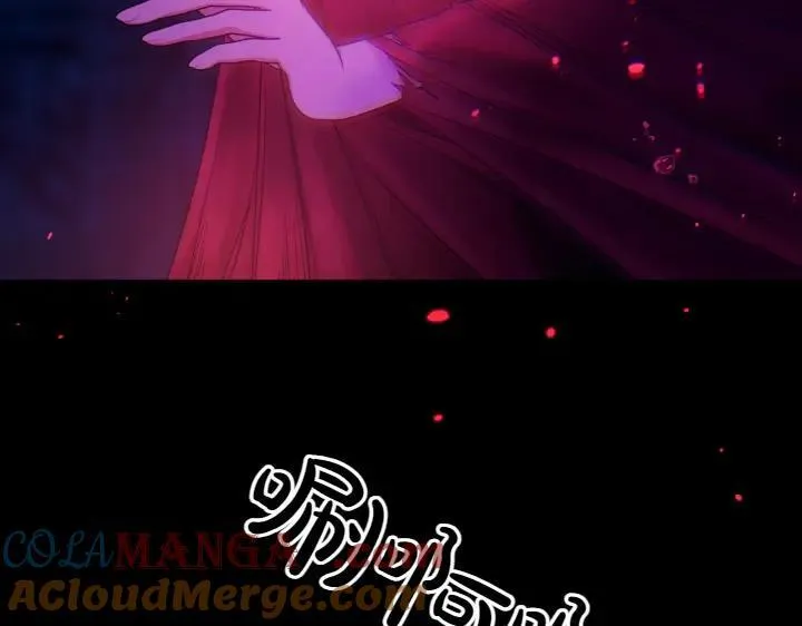 第149话 副教主是谁 第101页