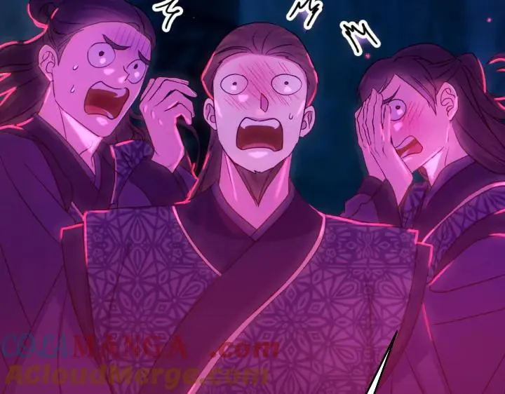 第149话 副教主是谁 第105页
