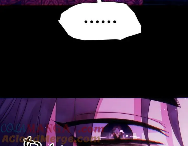 第149话 副教主是谁 第125页