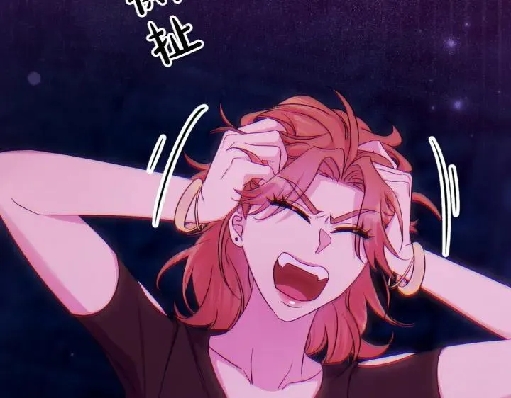 第149话 副教主是谁 第128页