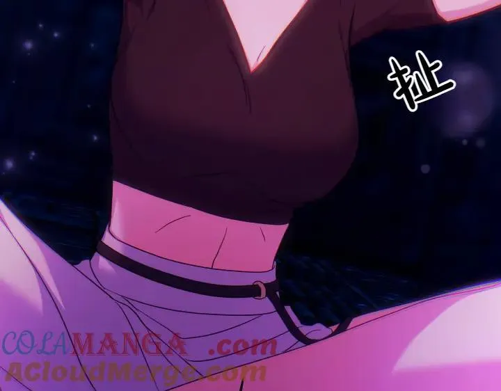 第149话 副教主是谁 第129页