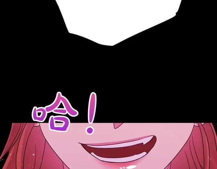 第150话 细细道来 第63页