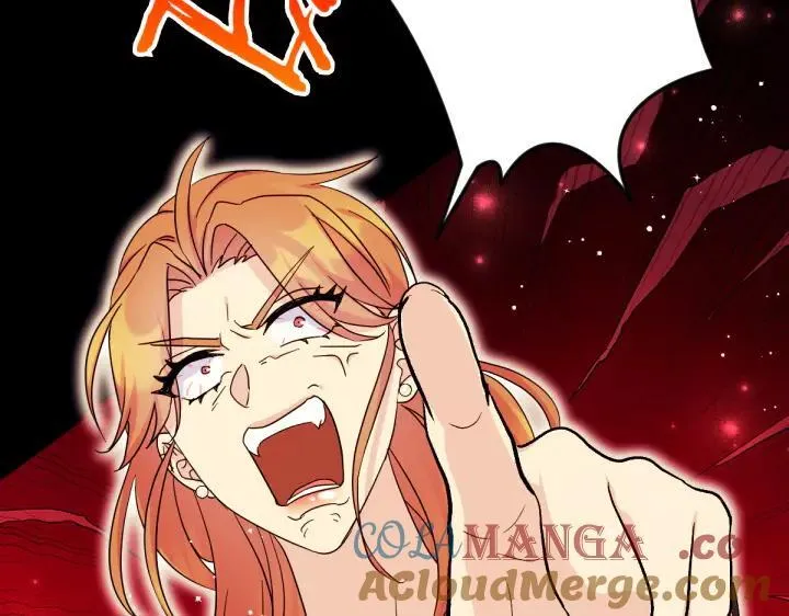 第150话 细细道来 第73页