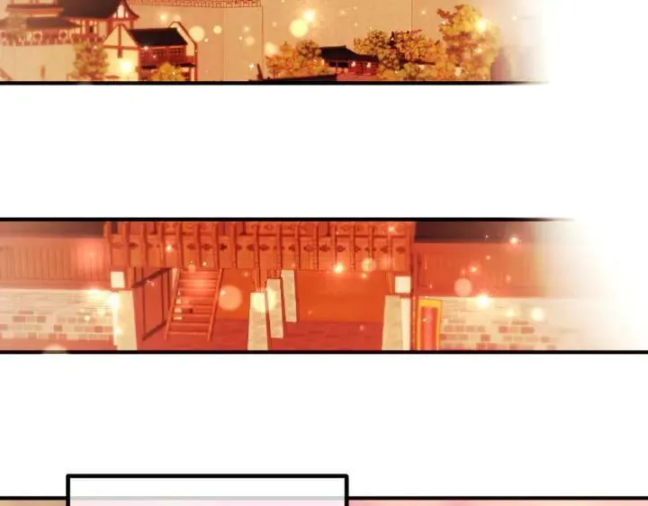第150话 细细道来 第79页