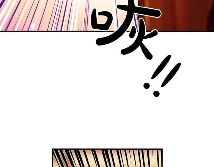 第150话 细细道来 第91页