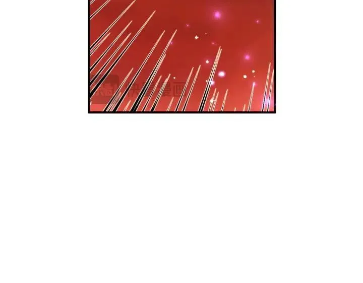 第150话 细细道来 第94页