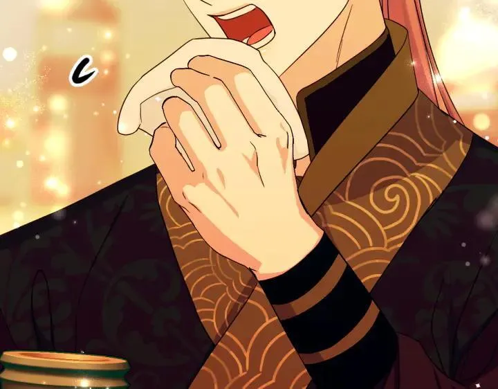 第151话 想法相悖 第16页