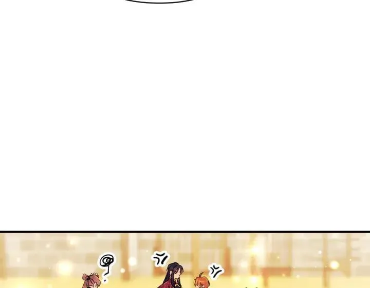第151话 想法相悖 第98页