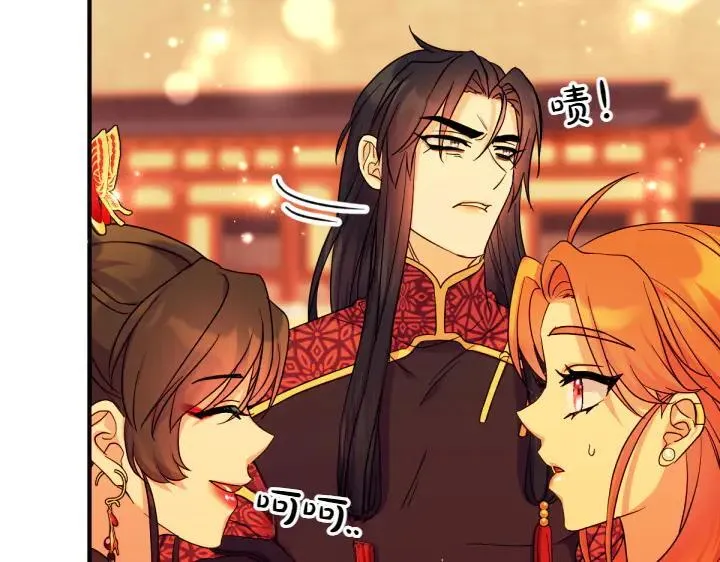 第151话 想法相悖 第112页