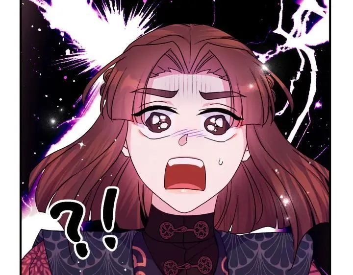 第151话 想法相悖 第138页