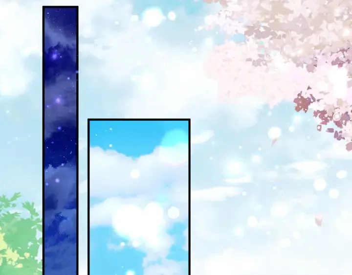 第152话 教育小孩 第66页