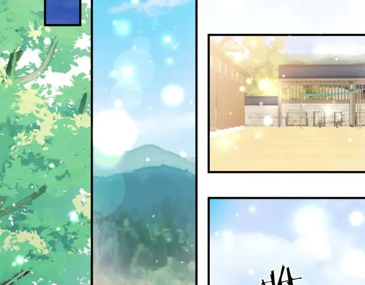 第152话 教育小孩 第67页