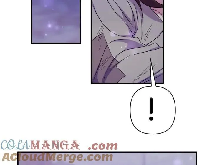 第153话 我才是夫君 第93页