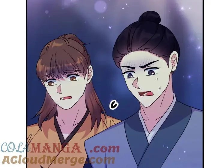 第154话 寻找少爷 第9页