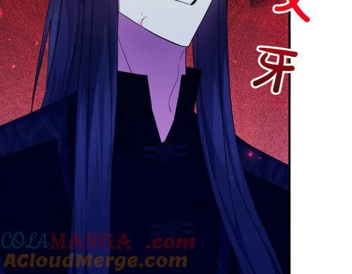 第154话 寻找少爷 第13页