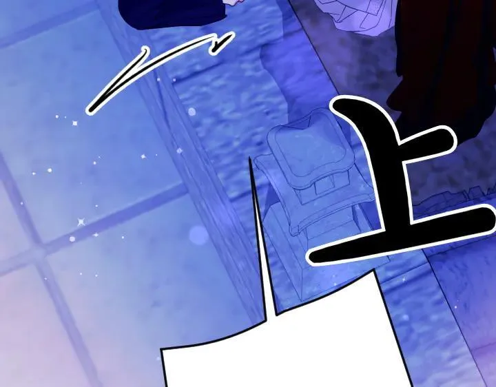 第154话 寻找少爷 第23页