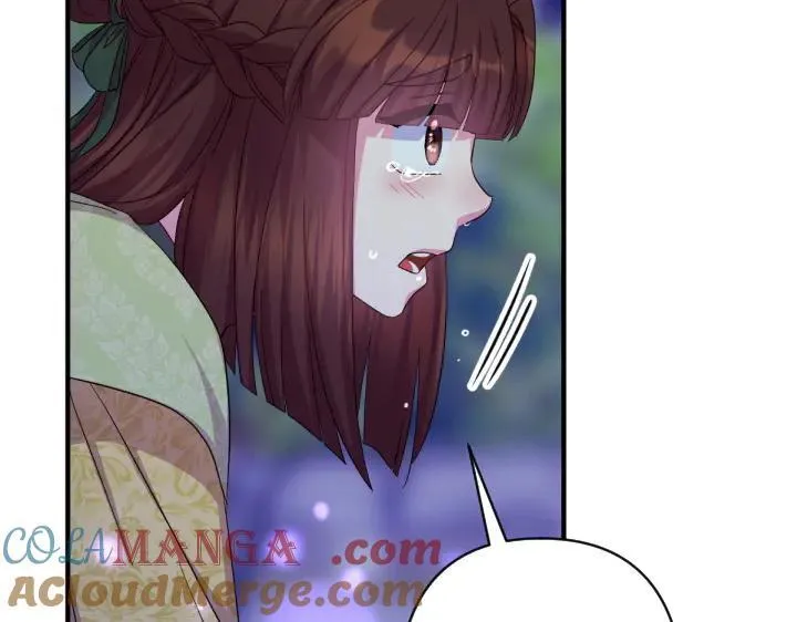 第154话 寻找少爷 第97页