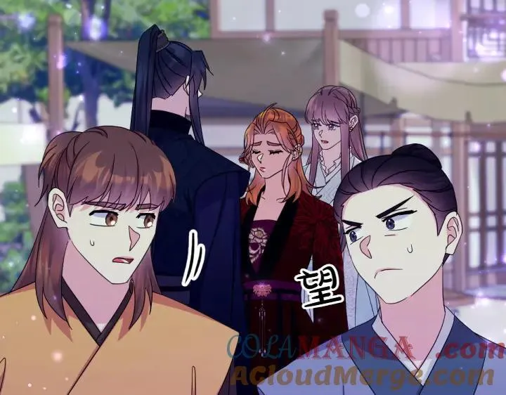 第154话 寻找少爷 第133页