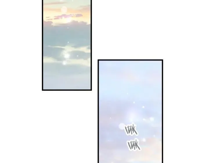 第154话 寻找少爷 第138页