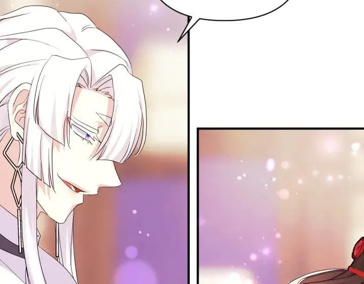 第155话 付出代价 第56页