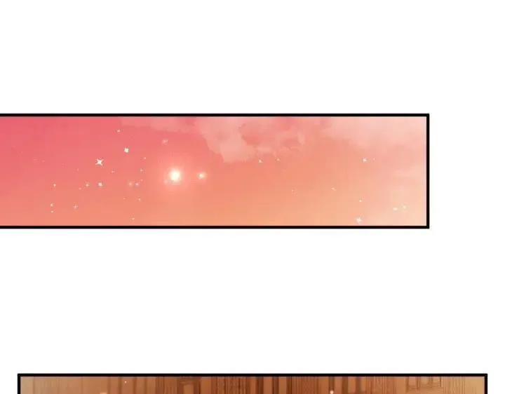 第155话 付出代价 第60页