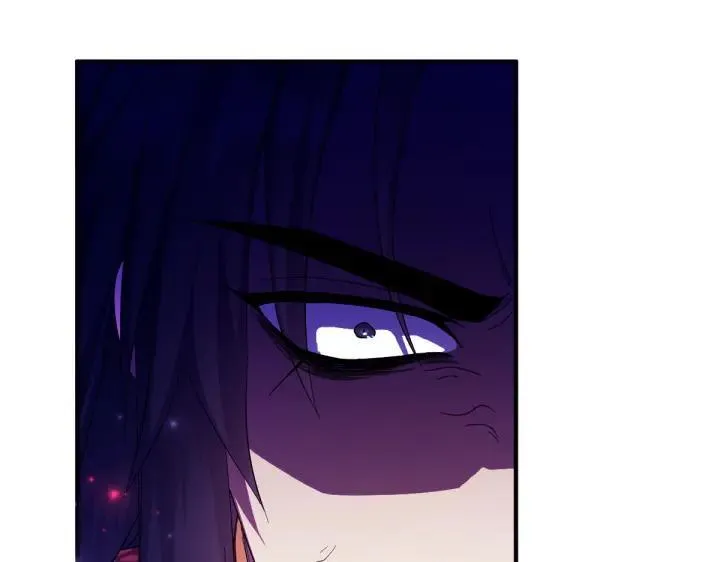 第155话 付出代价 第76页