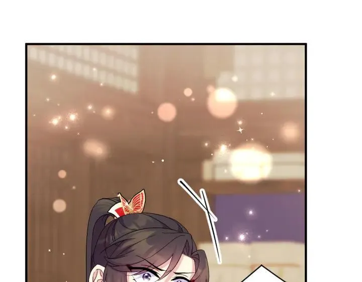 第155话 付出代价 第83页