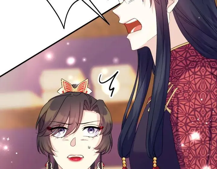第155话 付出代价 第106页