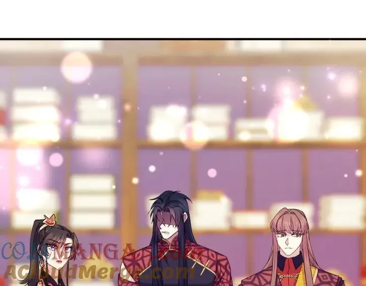 第155话 付出代价 第117页