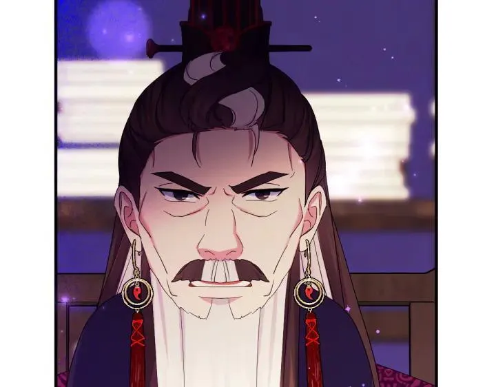 第155话 付出代价 第135页
