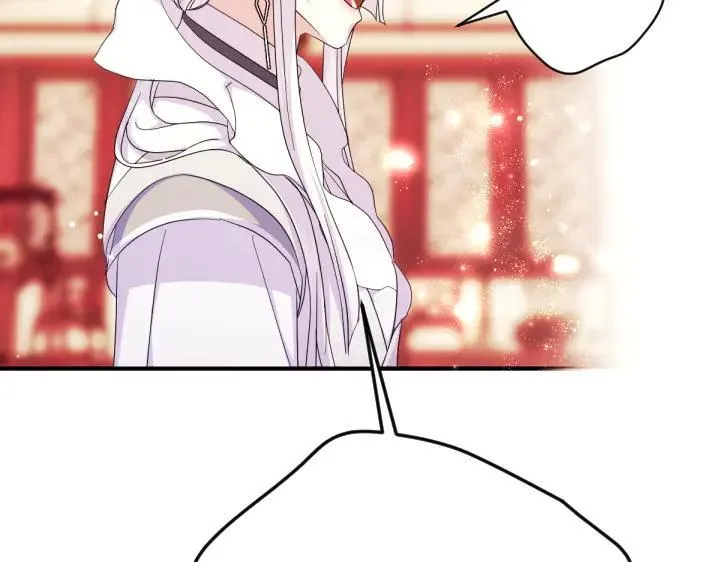 第156话 顺水推舟 第24页