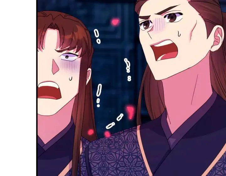 第156话 顺水推舟 第68页