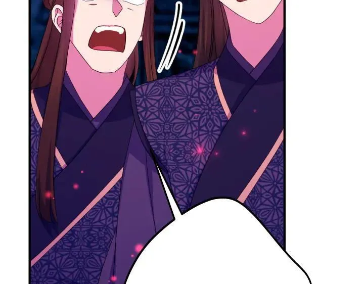 第156话 顺水推舟 第71页