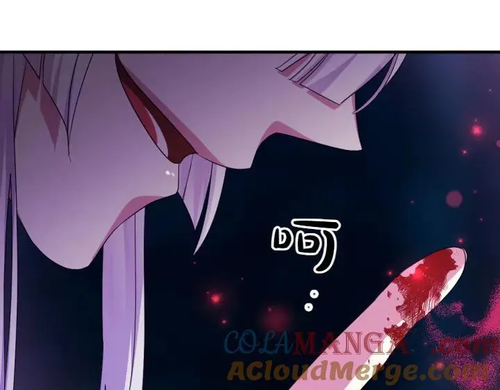 第156话 顺水推舟 第101页