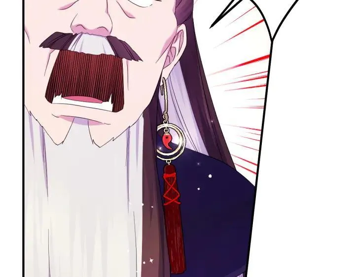 第156话 顺水推舟 第108页