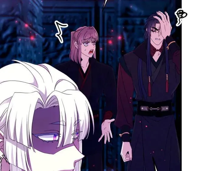 第156话 顺水推舟 第132页