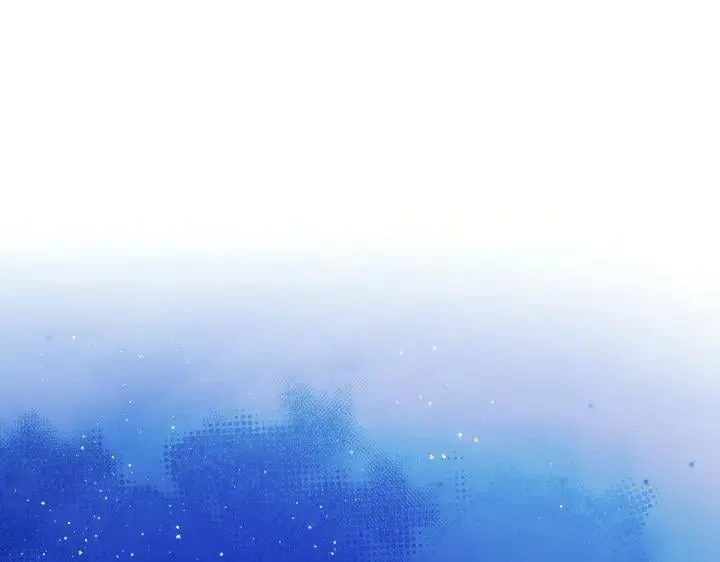 第157话 疑虑 第4页