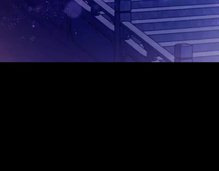 第157话 疑虑 第8页