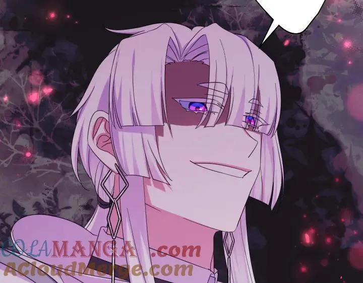 第157话 疑虑 第21页