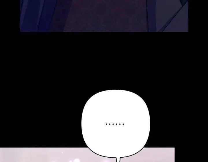 第157话 疑虑 第27页