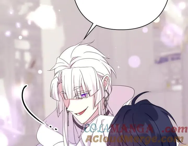第157话 疑虑 第41页