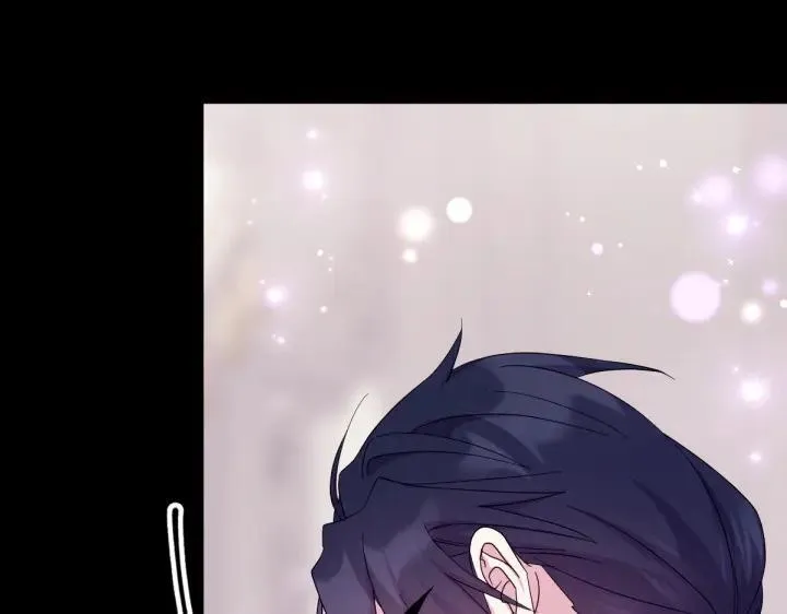 第157话 疑虑 第44页