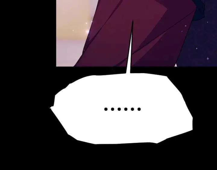 第157话 疑虑 第46页