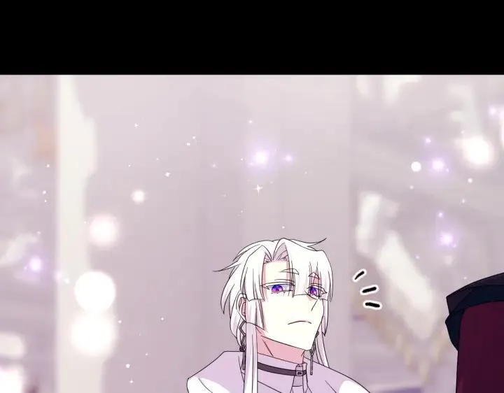 第157话 疑虑 第47页
